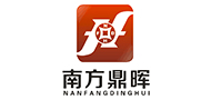 南方鼎輝